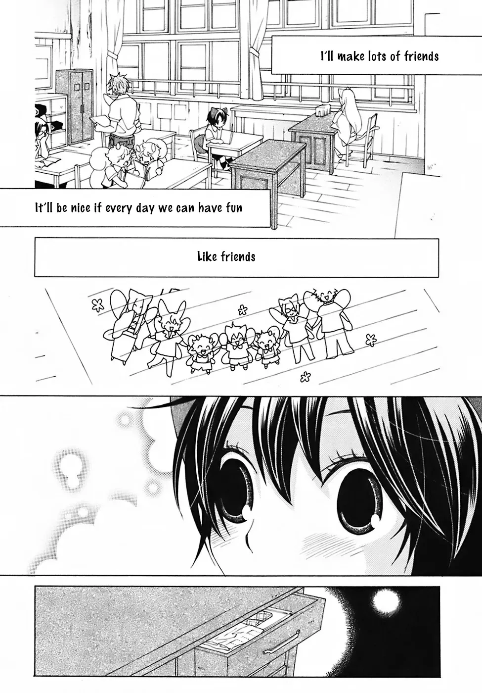 Read School Teacher chapter 28 image 37 on Lezhin