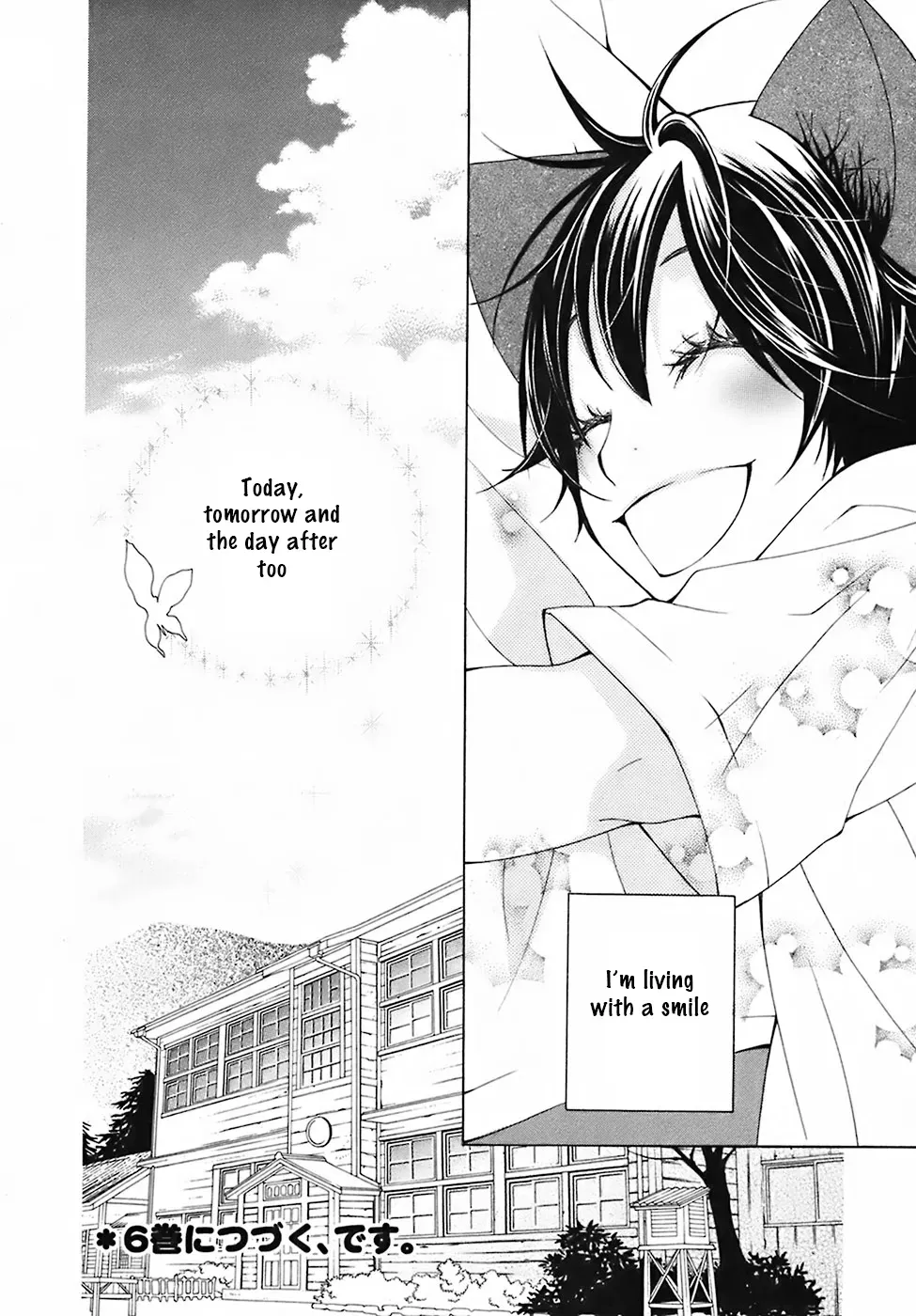 Read School Teacher chapter 28 image 39 on Lezhin