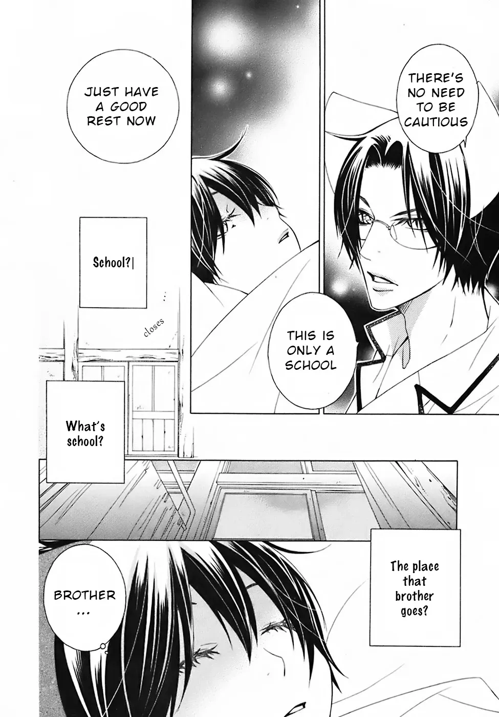 Read School Teacher chapter 28 image 4 on Lezhin