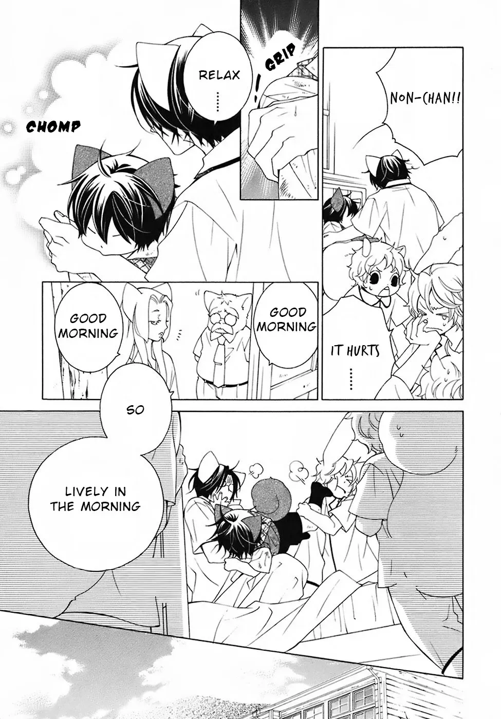 Read School Teacher chapter 28 image 7 on Lezhin