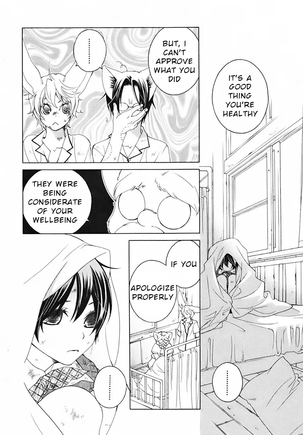 Read School Teacher chapter 28 image 8 on Lezhin