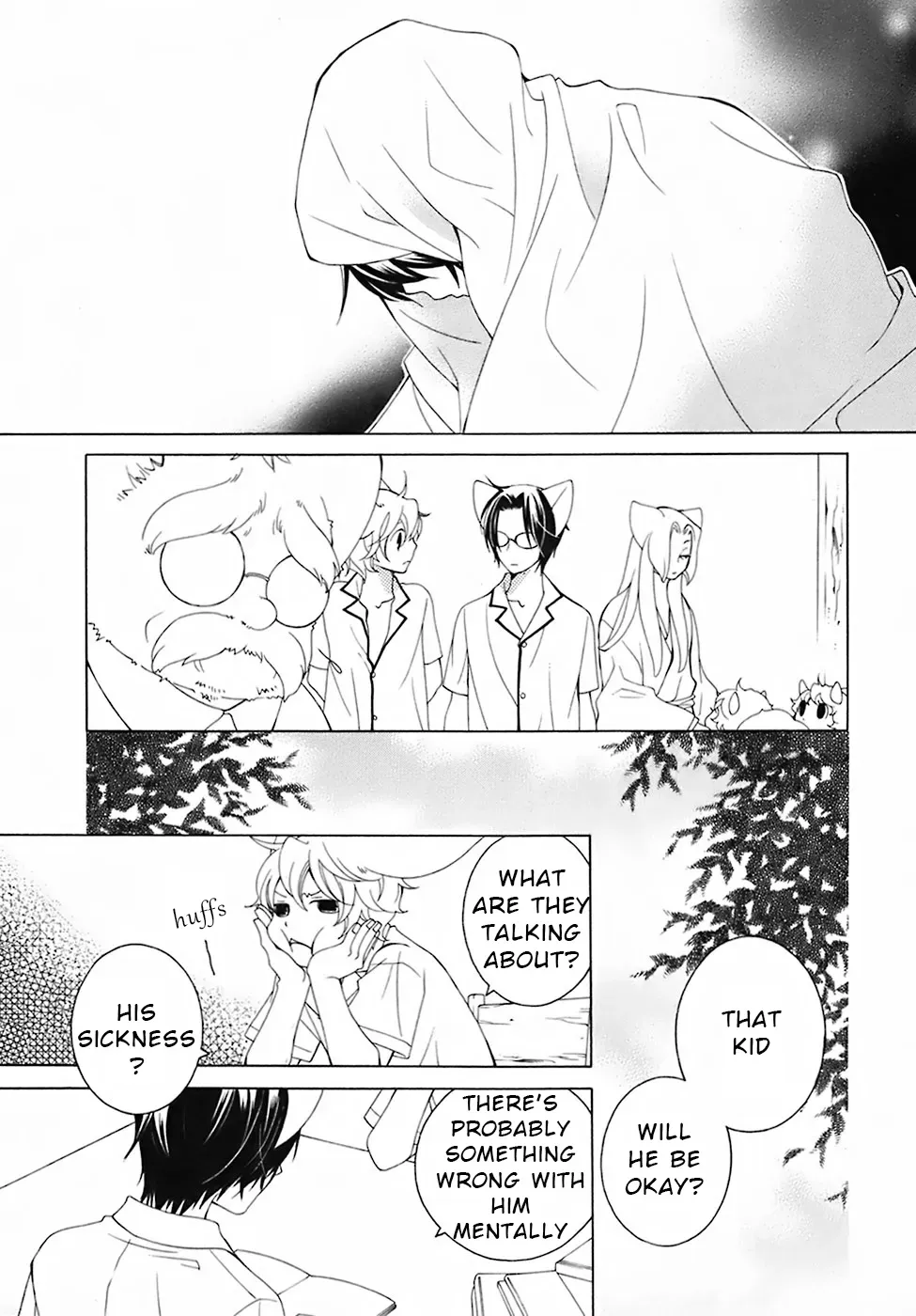 Read School Teacher chapter 28 image 9 on Lezhin
