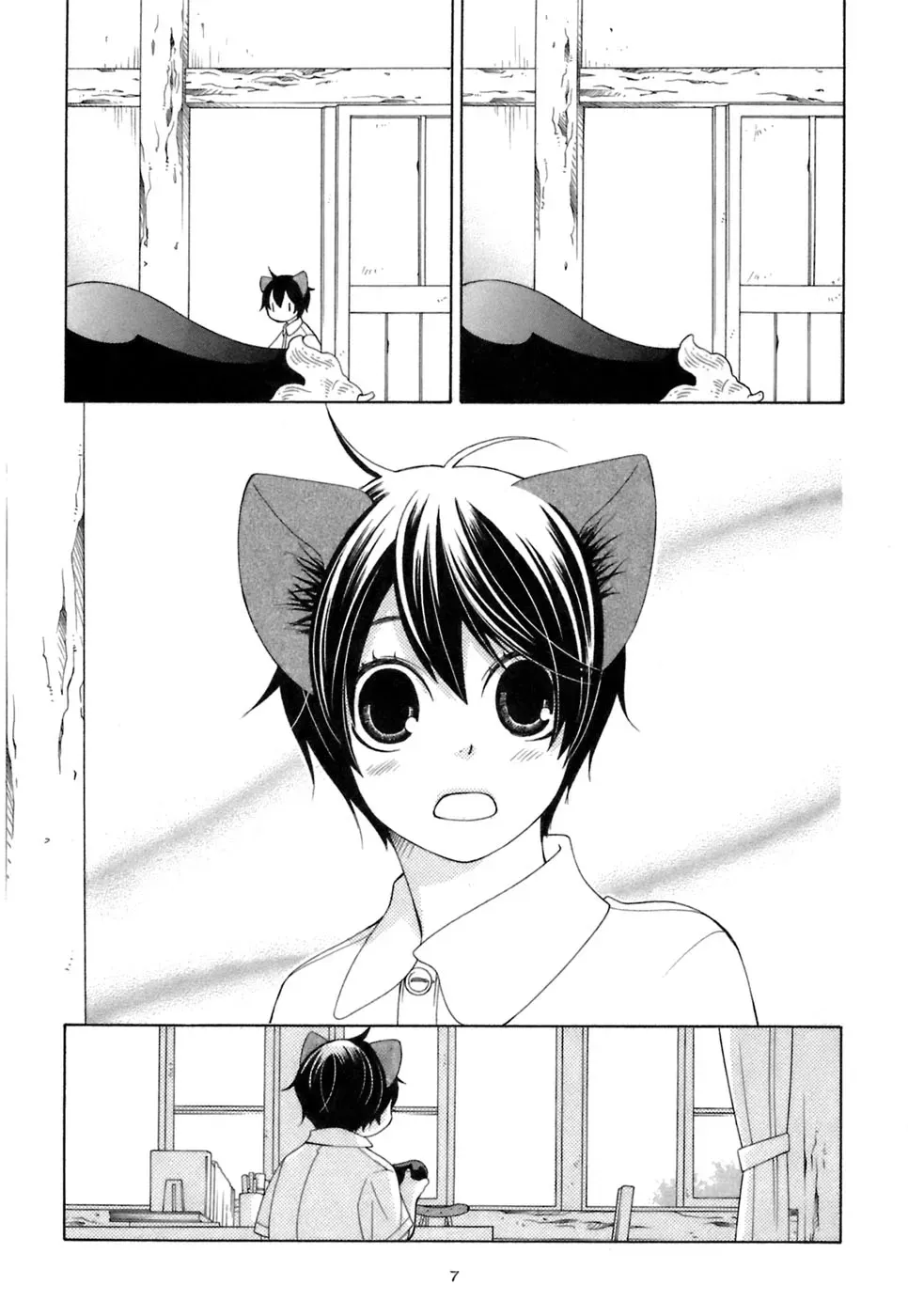 Read School Teacher chapter 29 image 10 on Lezhin