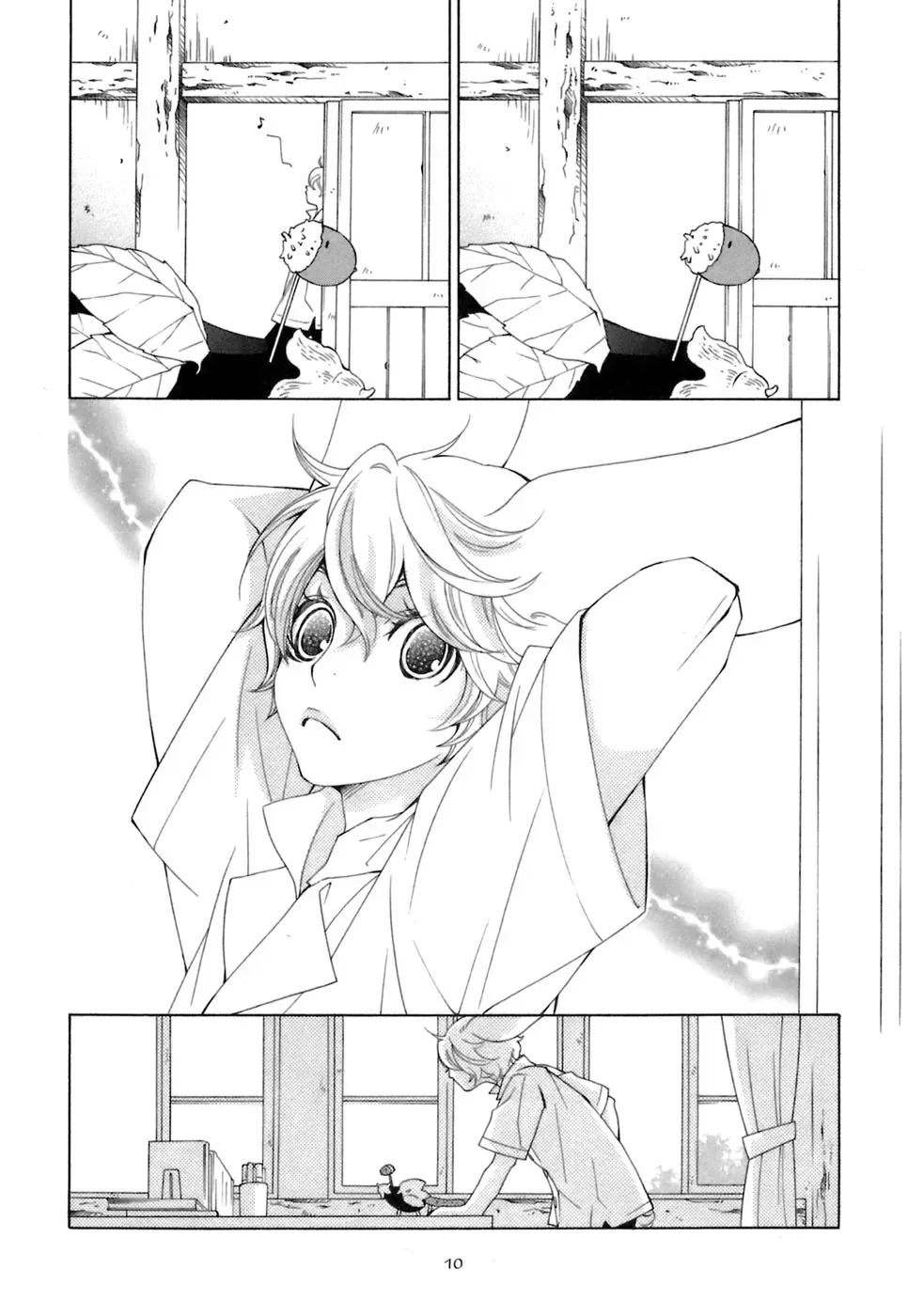 Read School Teacher chapter 29 image 13 on Lezhin