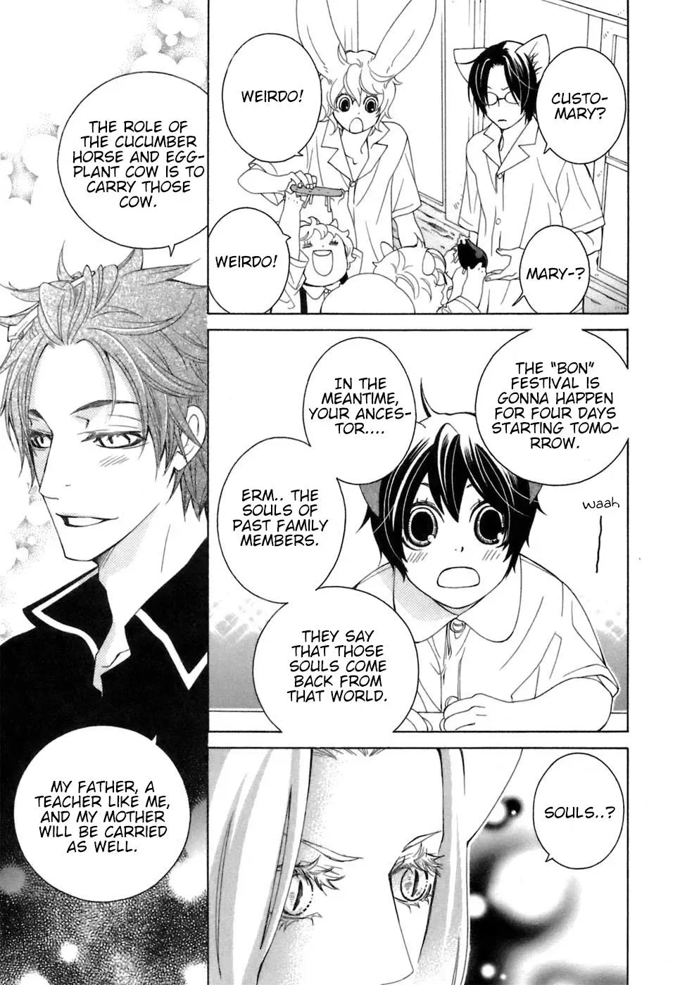 Read School Teacher chapter 29 image 18 on Lezhin