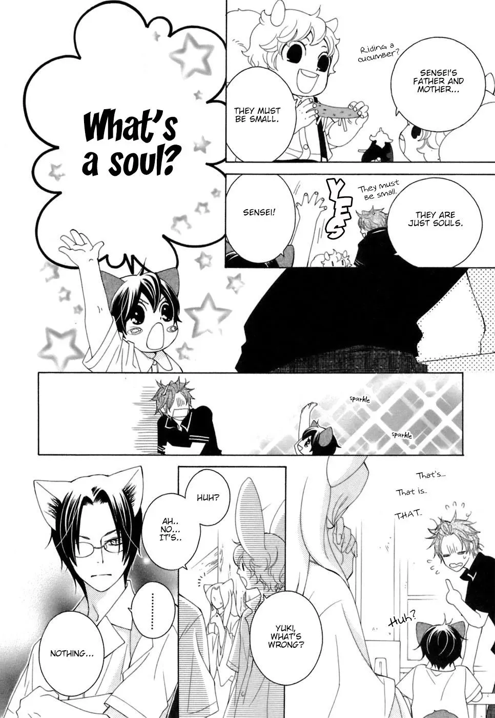 Read School Teacher chapter 29 image 19 on Lezhin