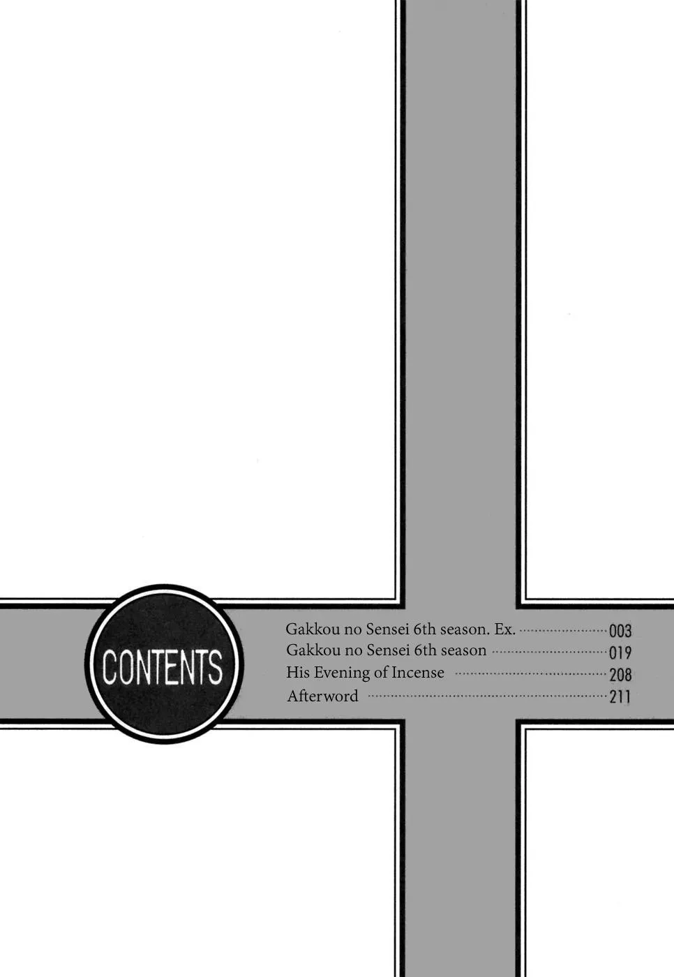 Read School Teacher chapter 29 image 5 on Lezhin