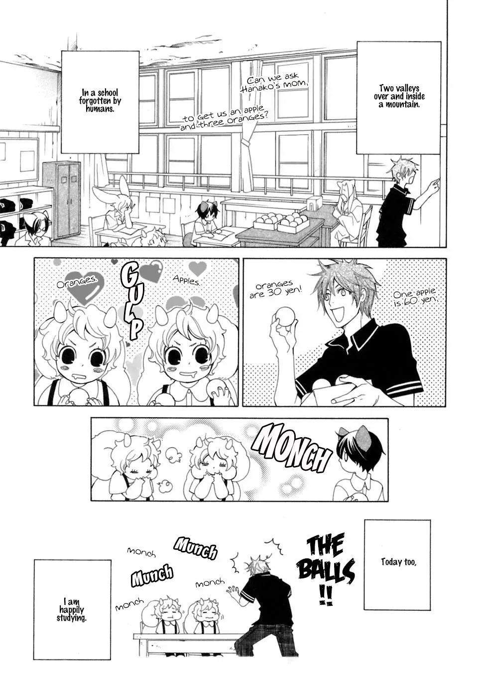 Read School Teacher chapter 29 image 8 on Lezhin