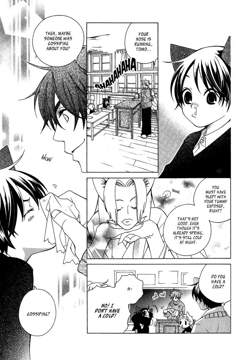 Read School Teacher chapter 3 image 11 on Lezhin