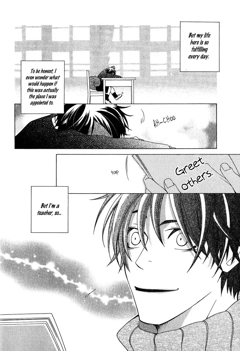 Read School Teacher chapter 3 image 14 on Lezhin