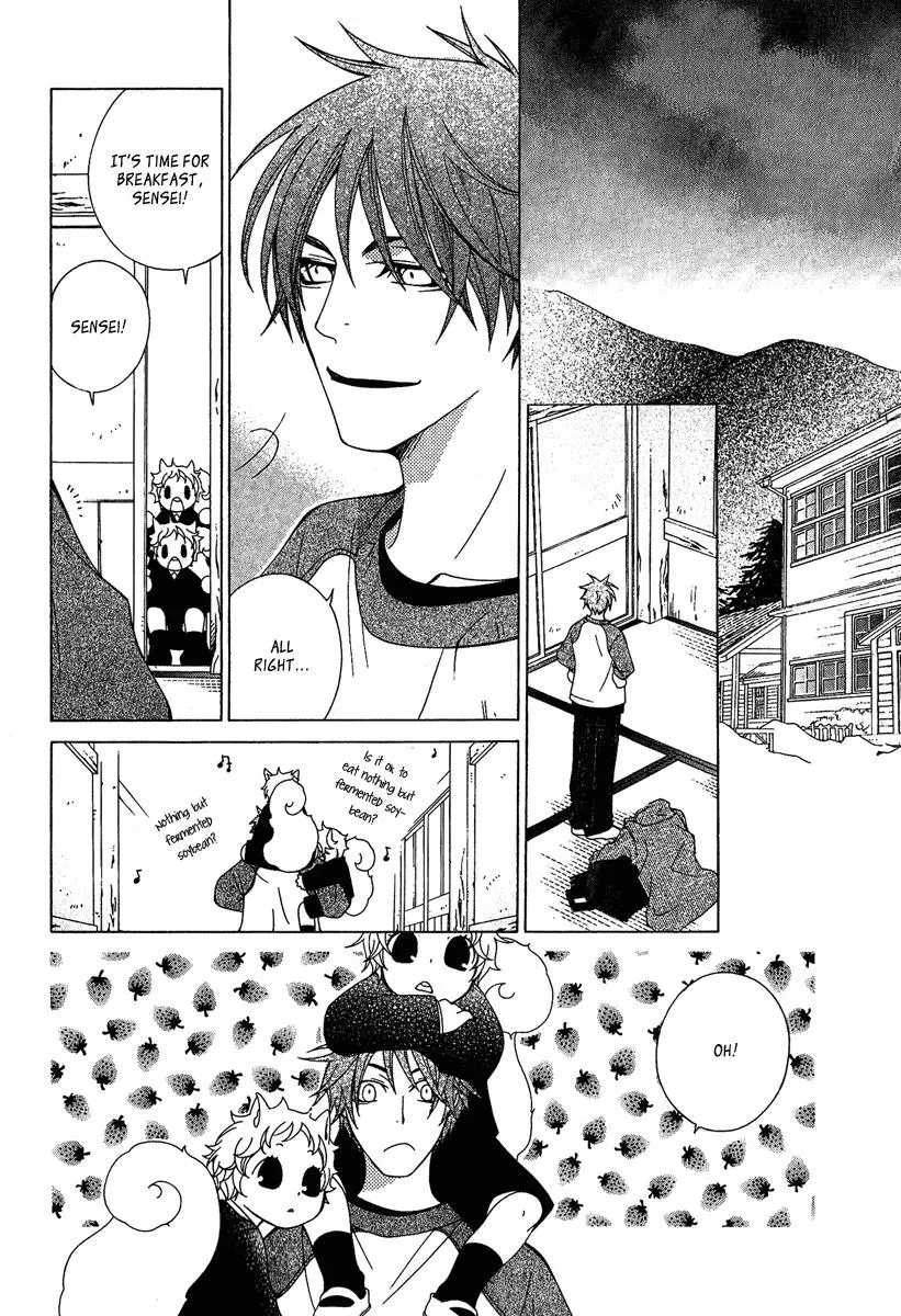 Read School Teacher chapter 3 image 18 on Lezhin
