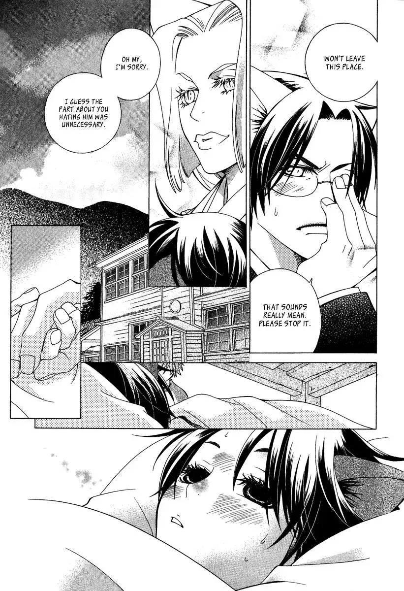Read School Teacher chapter 3 image 23 on Lezhin
