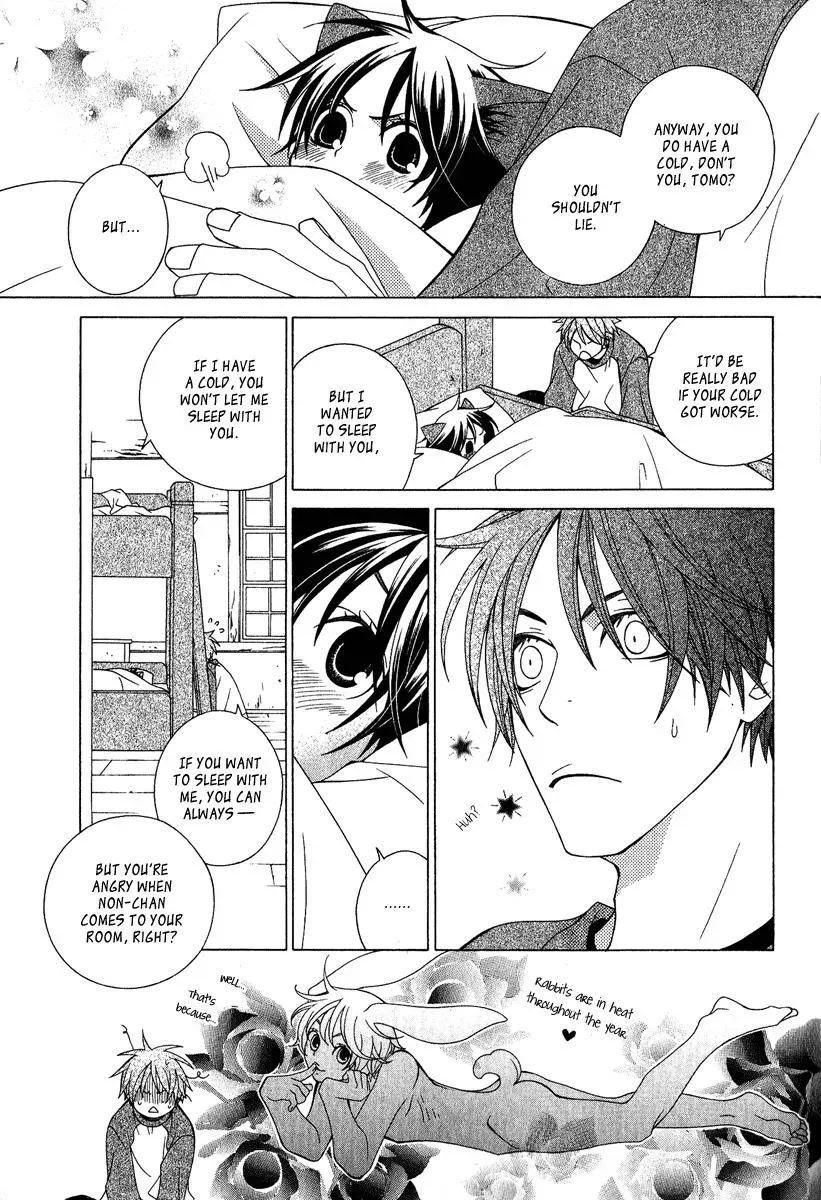 Read School Teacher chapter 3 image 25 on Lezhin