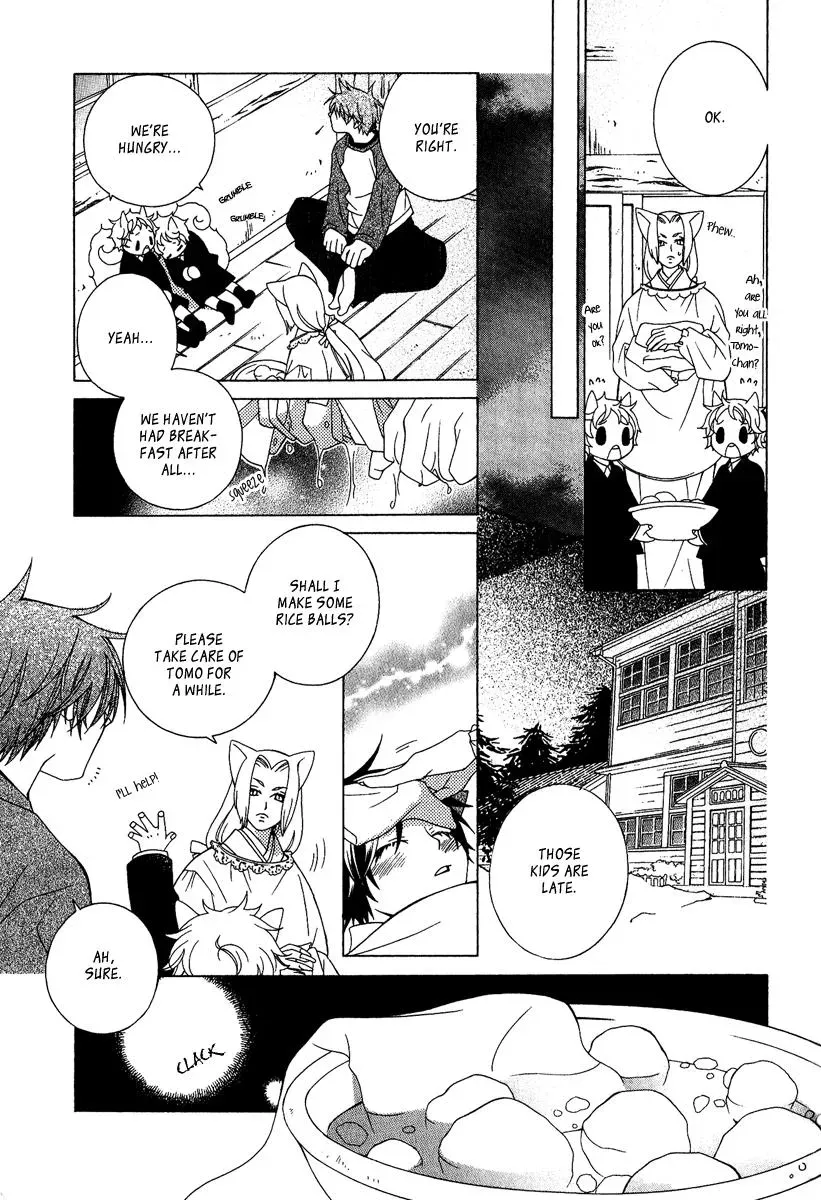 Read School Teacher chapter 3 image 27 on Lezhin
