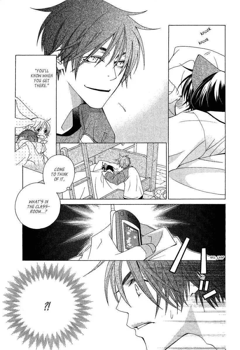 Read School Teacher chapter 3 image 29 on Lezhin