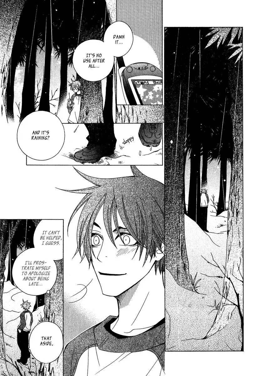 Read School Teacher chapter 3 image 31 on Lezhin