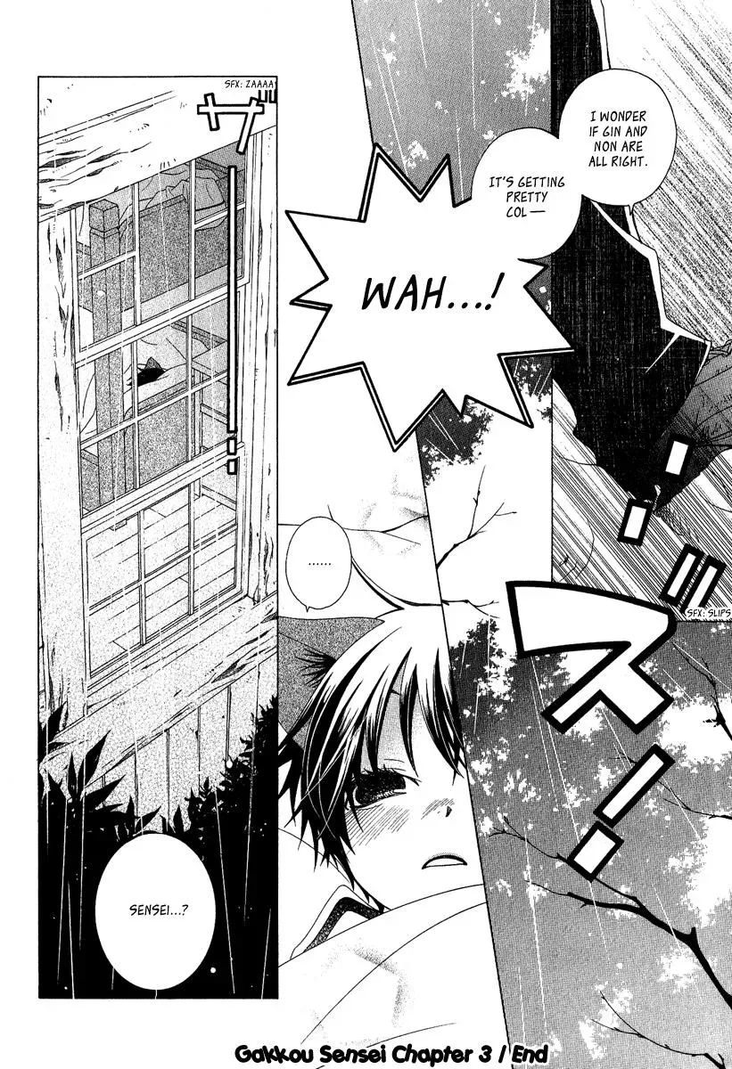 Read School Teacher chapter 3 image 32 on Lezhin
