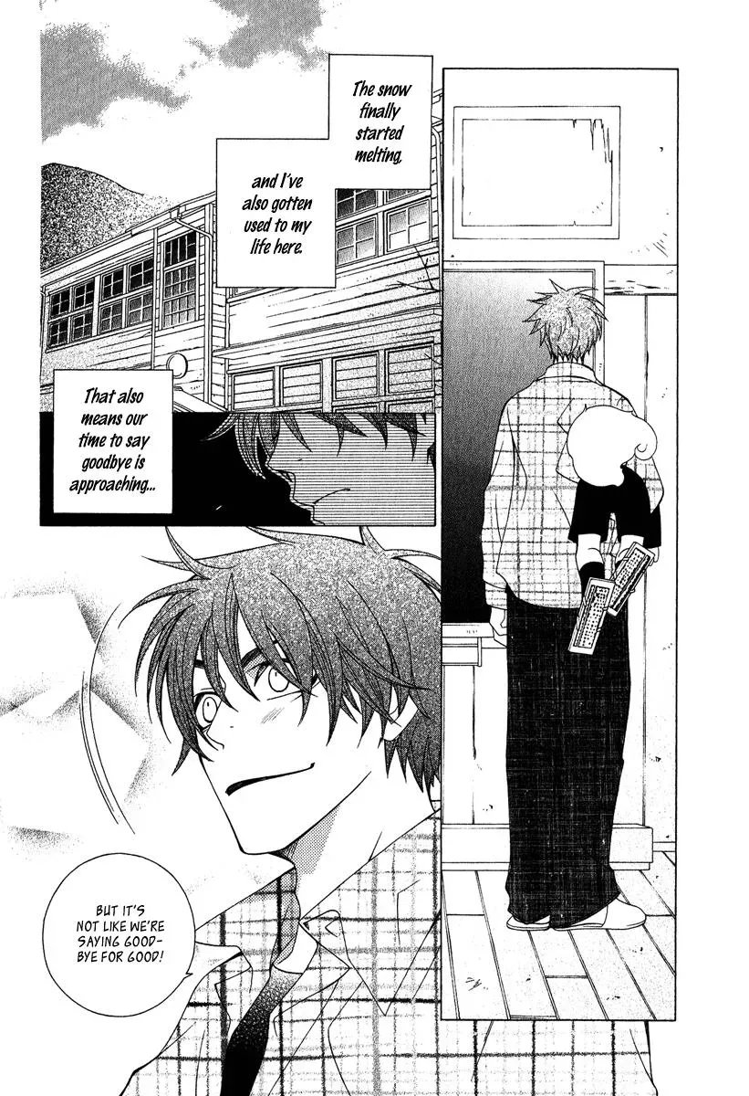 Read School Teacher chapter 3 image 4 on Lezhin