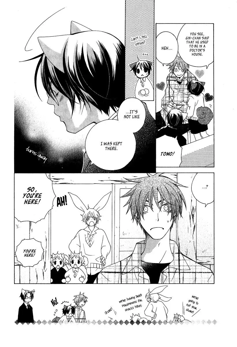 Read School Teacher chapter 3 image 8 on Lezhin