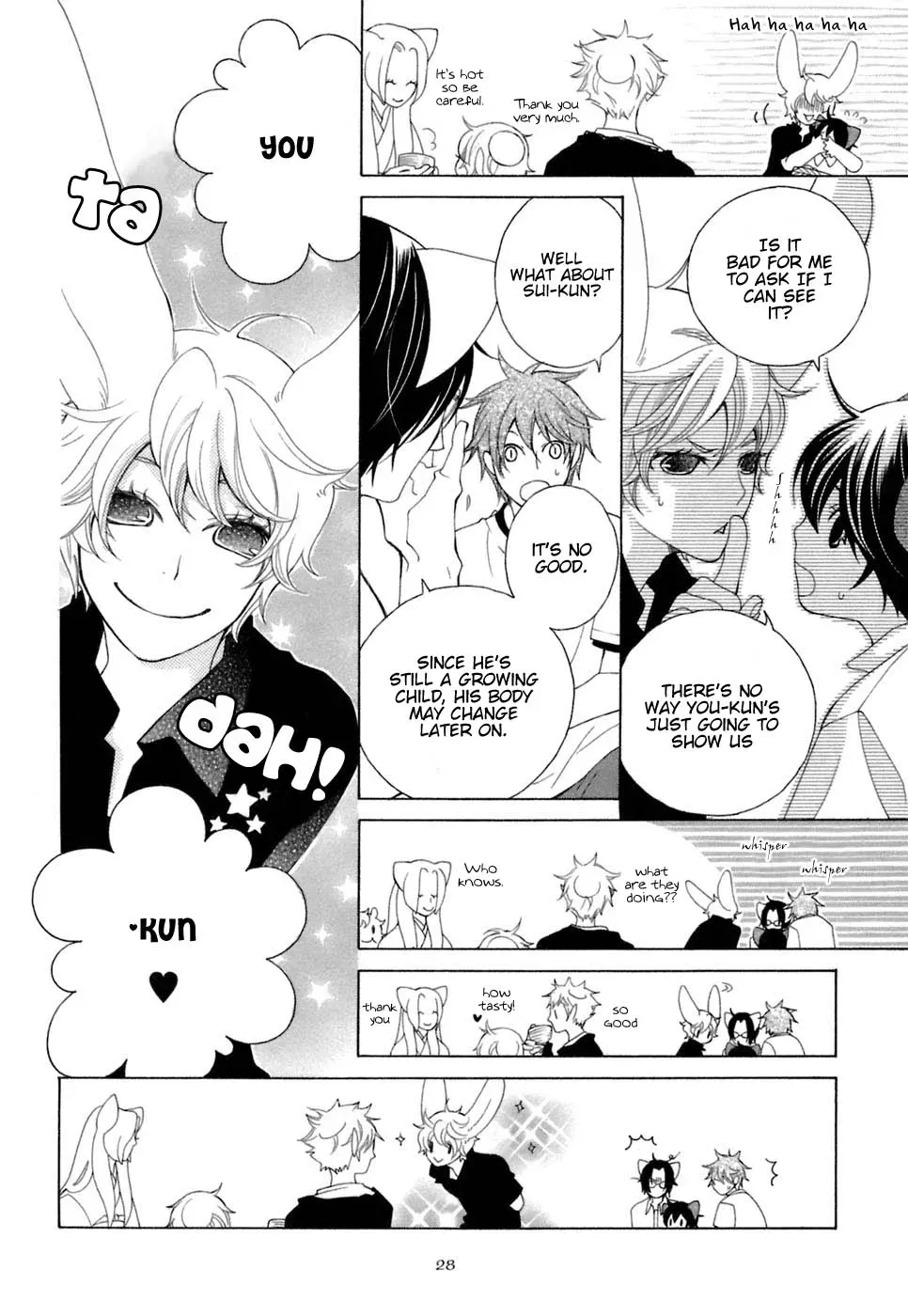 Read School Teacher chapter 30 image 10 on Lezhin