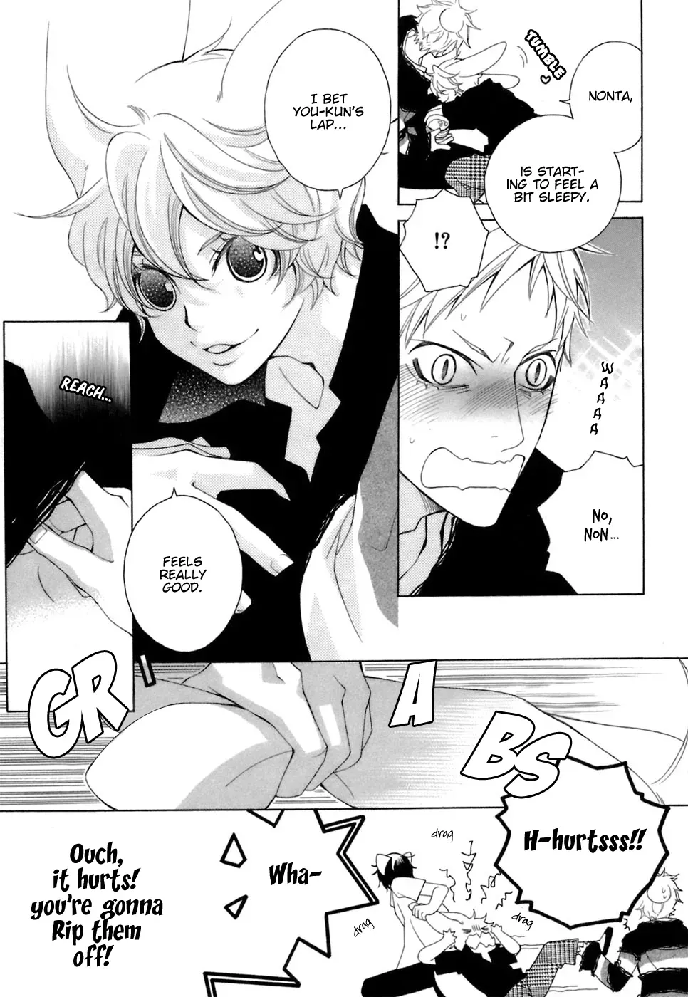 Read School Teacher chapter 30 image 11 on Lezhin