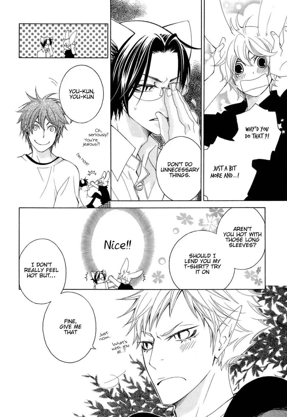 Read School Teacher chapter 30 image 12 on Lezhin