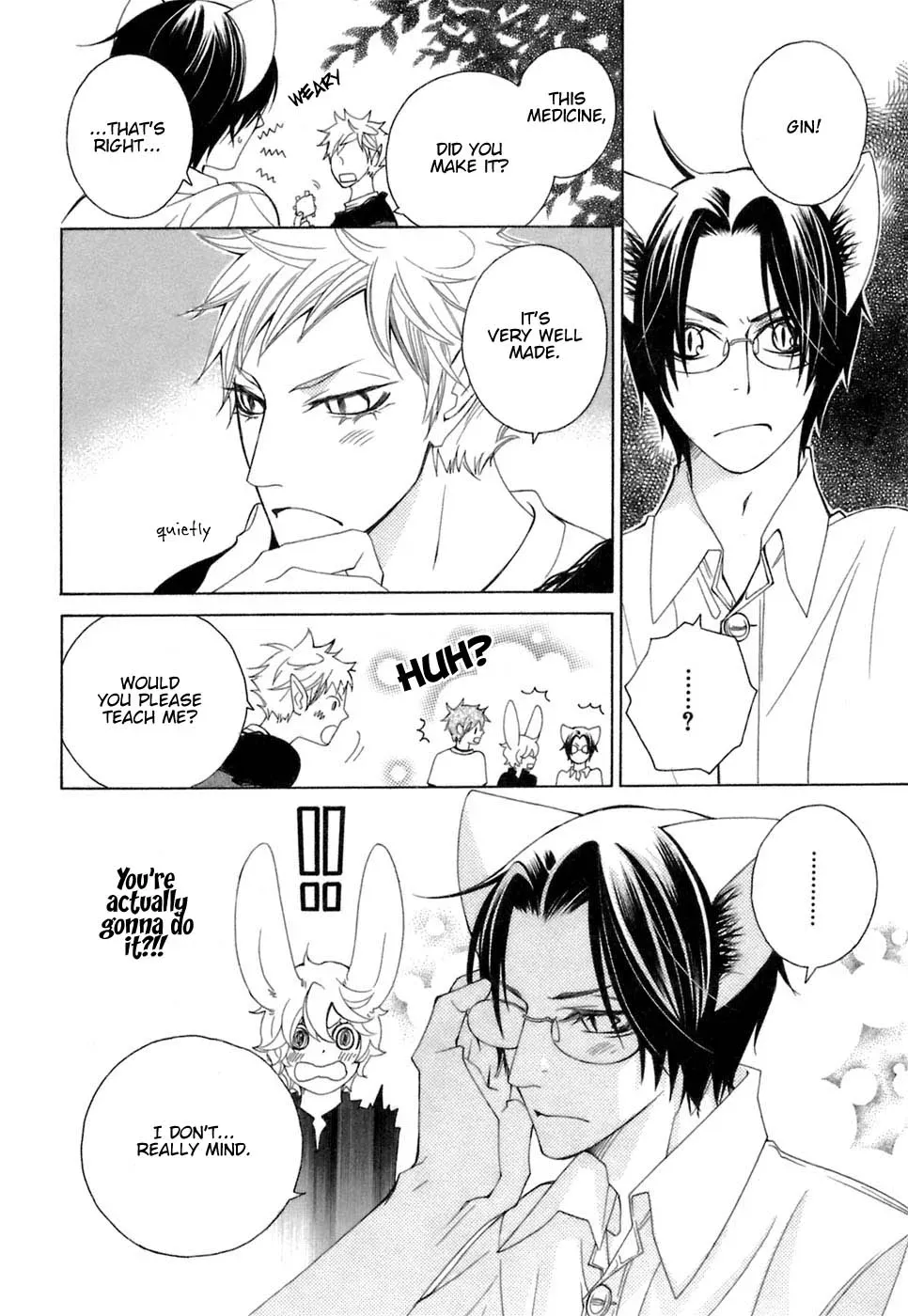Read School Teacher chapter 30 image 14 on Lezhin