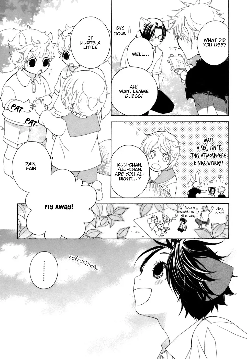 Read School Teacher chapter 30 image 15 on Lezhin
