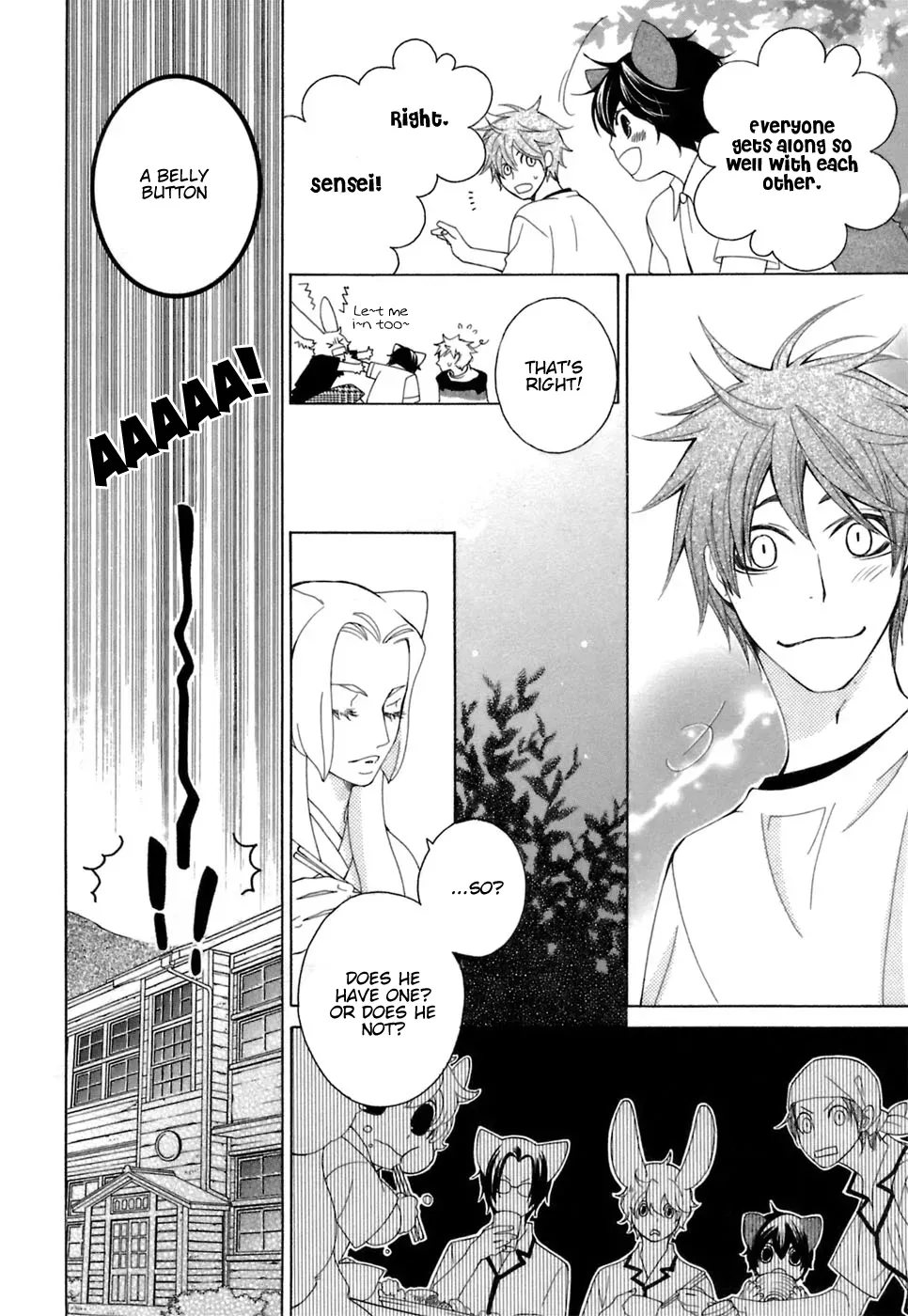 Read School Teacher chapter 30 image 16 on Lezhin