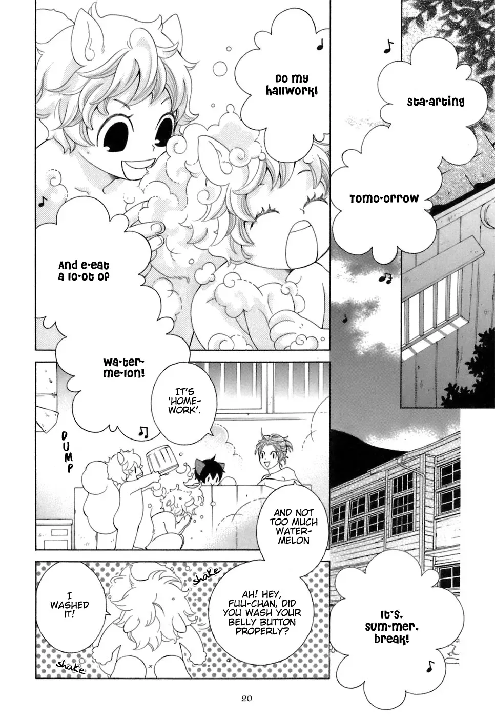 Read School Teacher chapter 30 image 2 on Lezhin