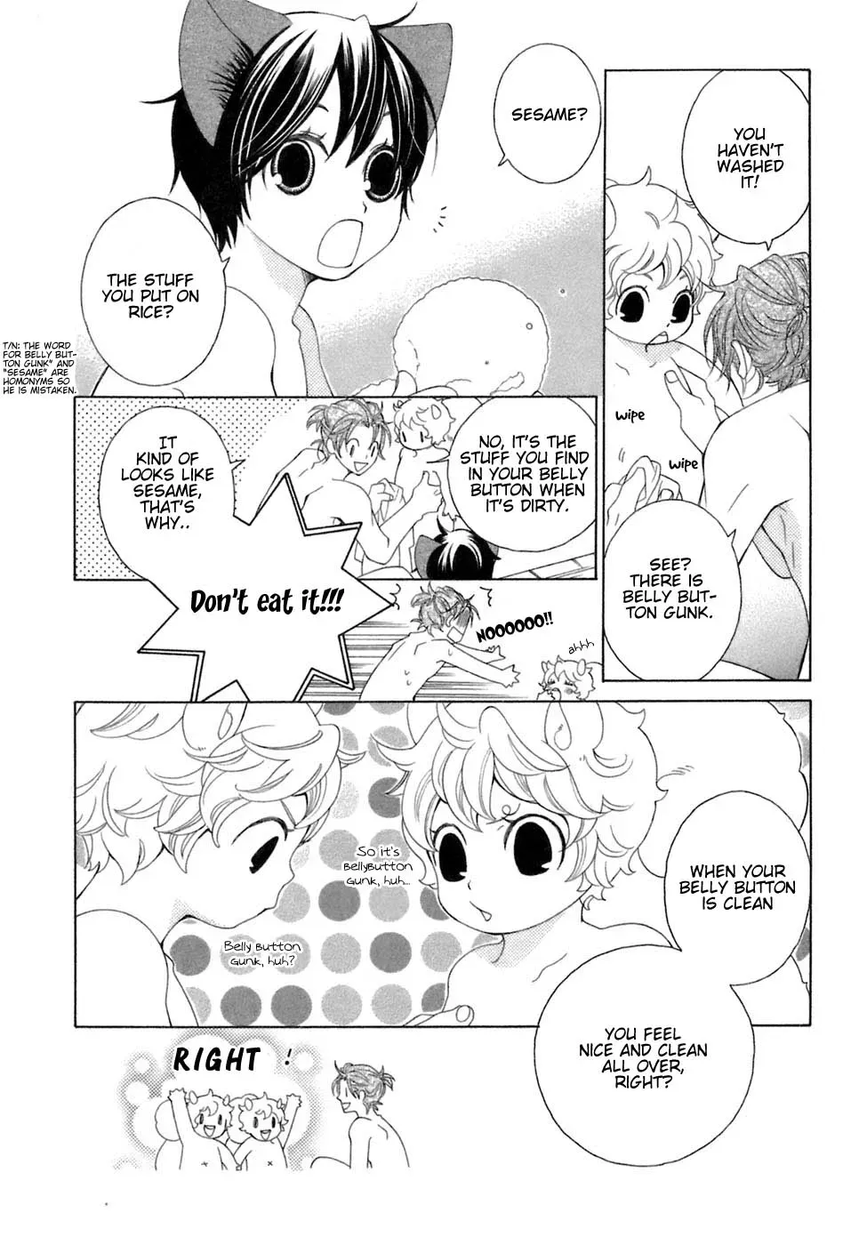 Read School Teacher chapter 30 image 3 on Lezhin