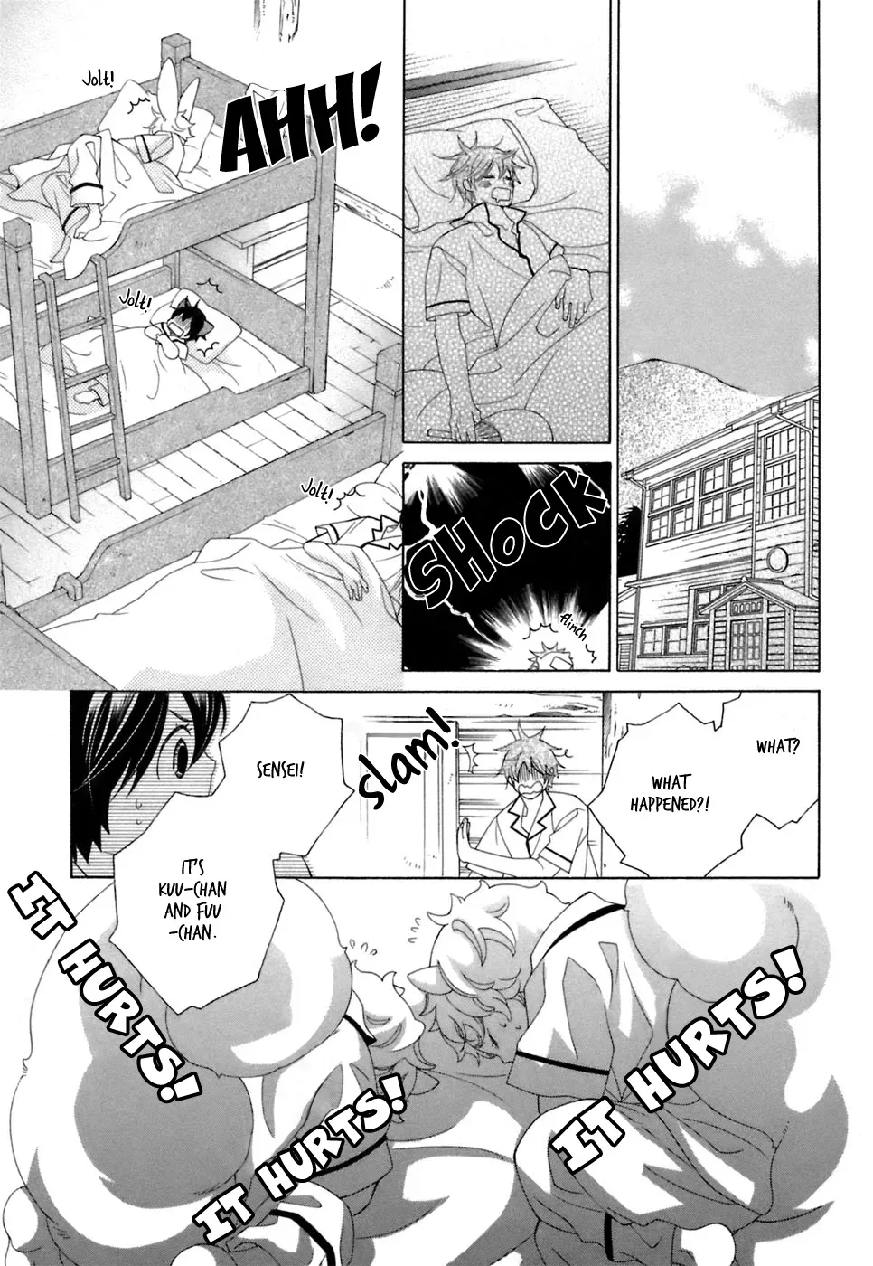 Read School Teacher chapter 30 image 5 on Lezhin