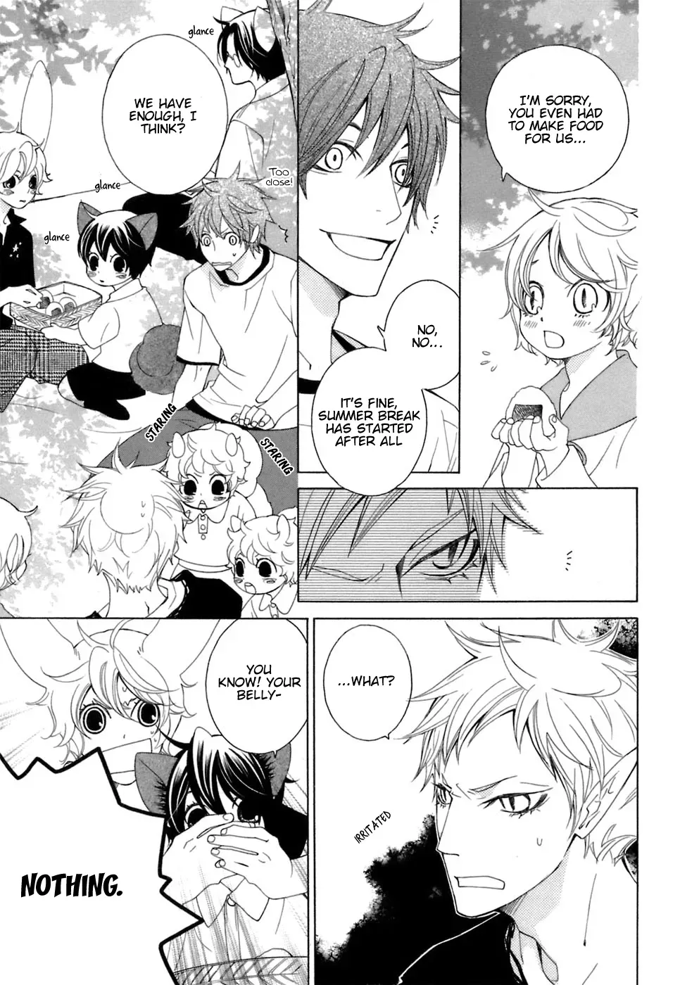 Read School Teacher chapter 30 image 9 on Lezhin