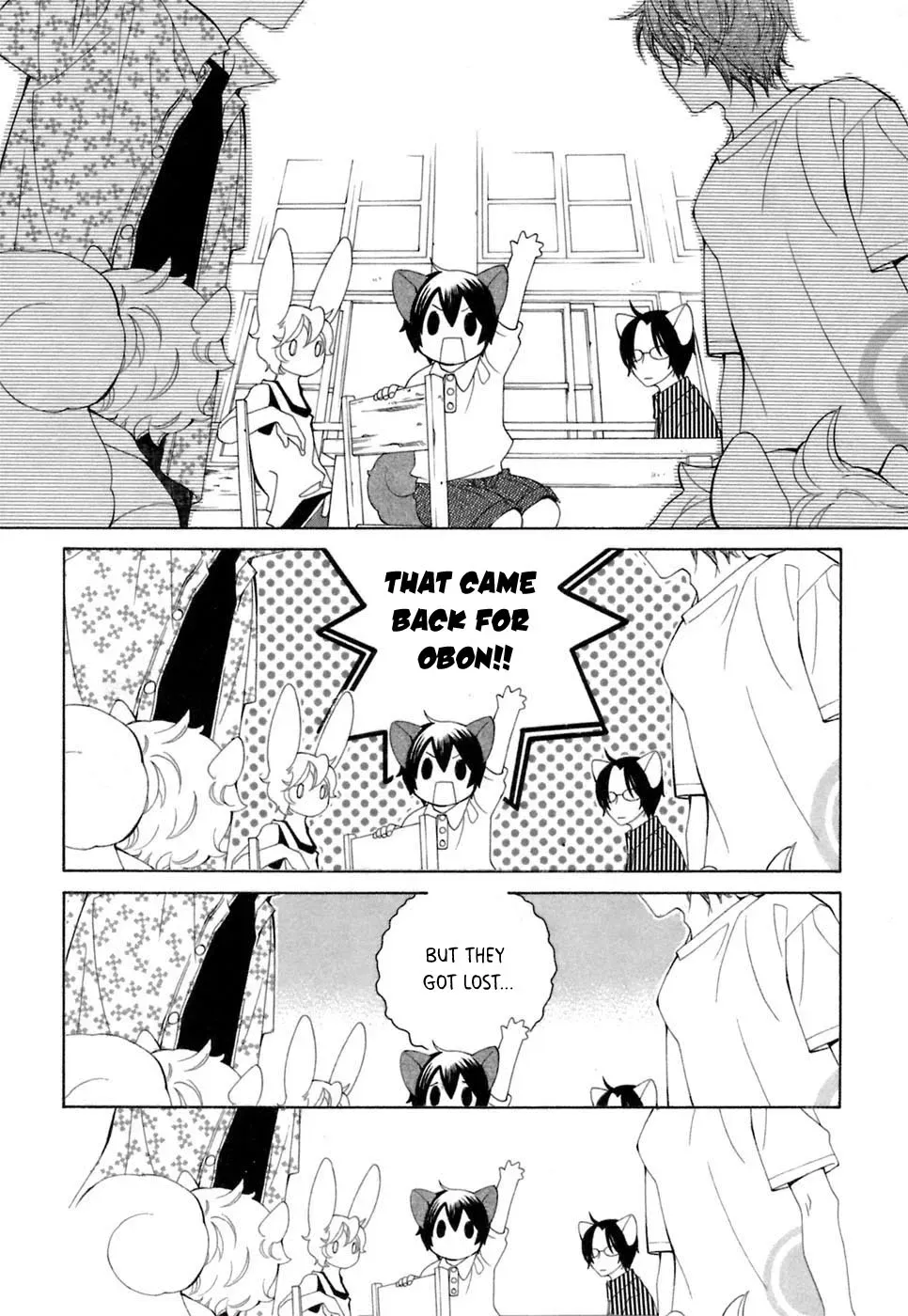 Read School Teacher chapter 31 image 10 on Lezhin