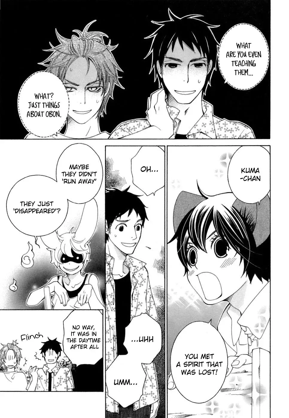 Read School Teacher chapter 31 image 11 on Lezhin