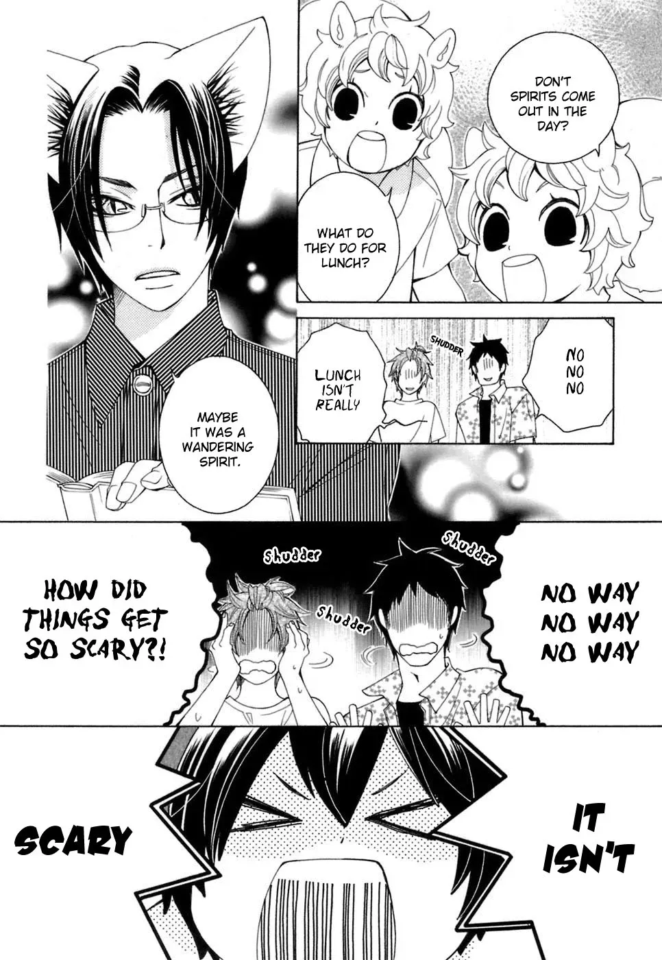 Read School Teacher chapter 31 image 12 on Lezhin