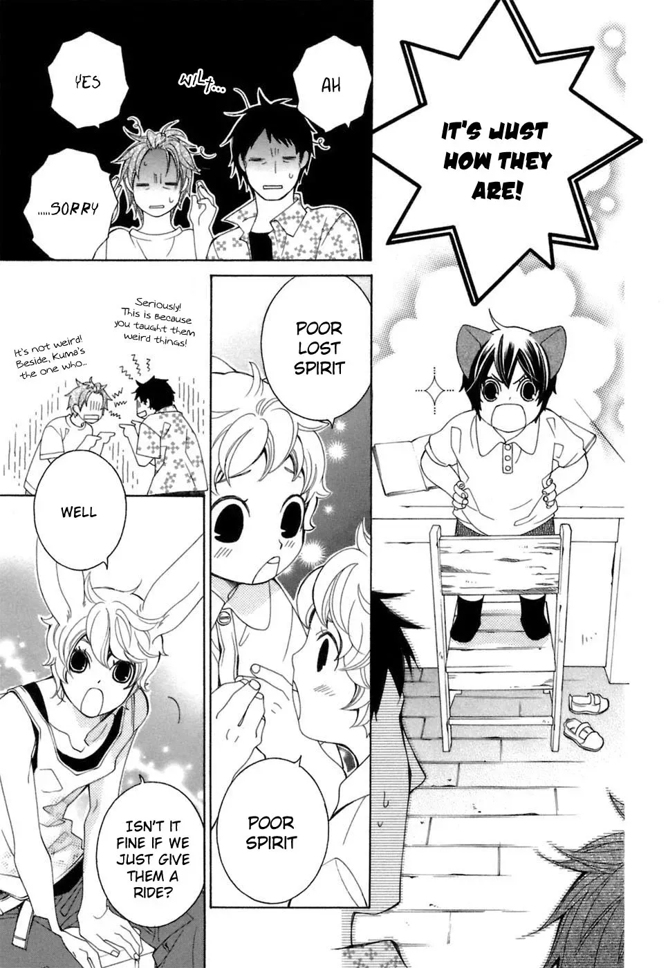 Read School Teacher chapter 31 image 13 on Lezhin