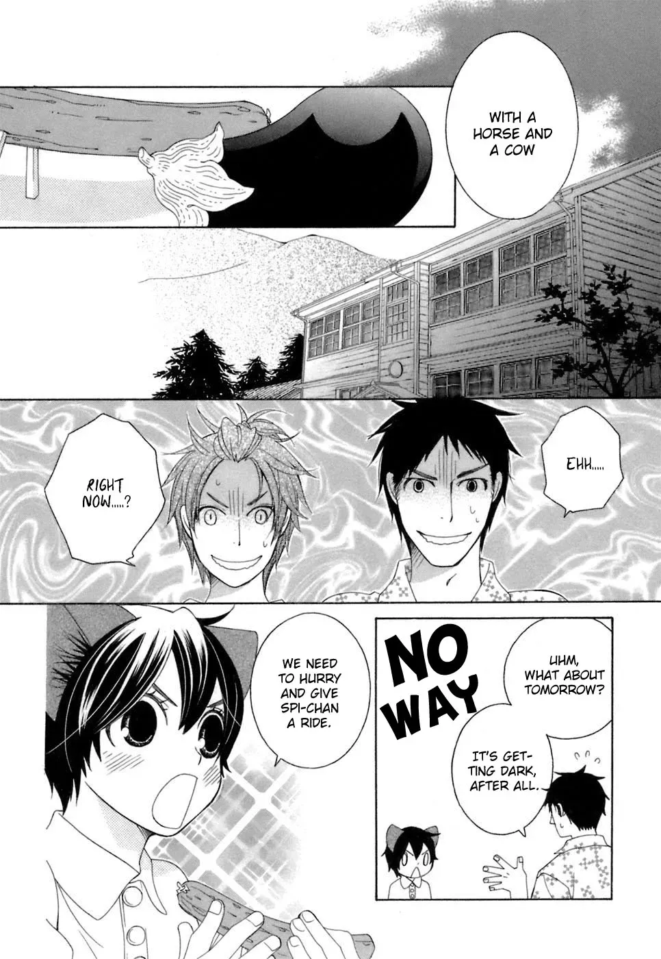 Read School Teacher chapter 31 image 14 on Lezhin