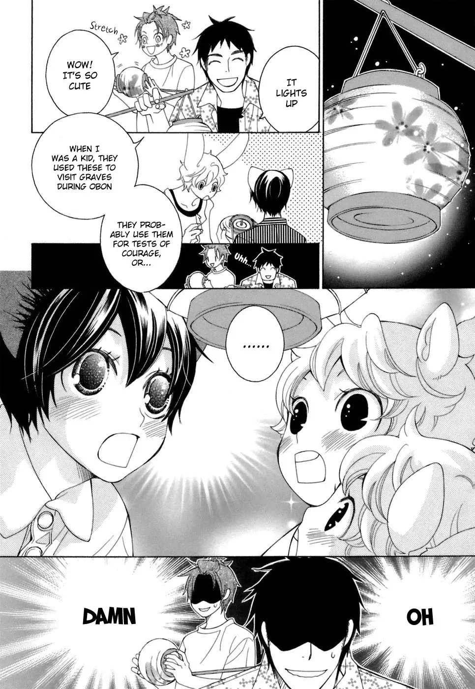 Read School Teacher chapter 31 image 16 on Lezhin