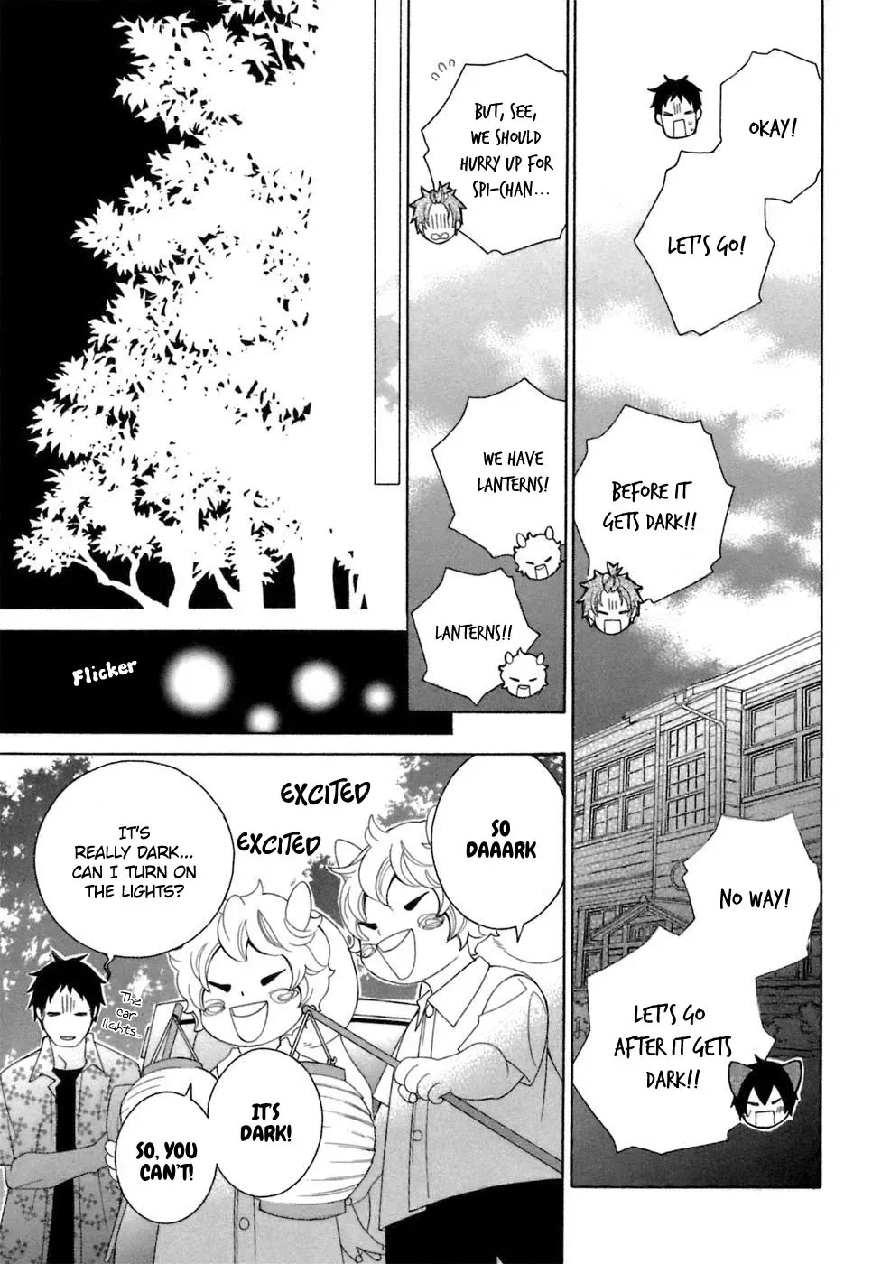 Read School Teacher chapter 31 image 17 on Lezhin