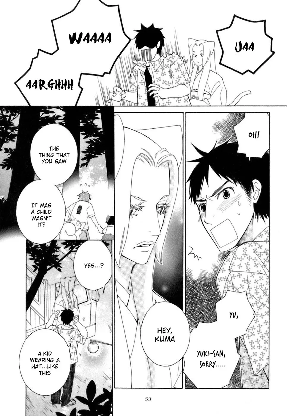 Read School Teacher chapter 31 image 19 on Lezhin