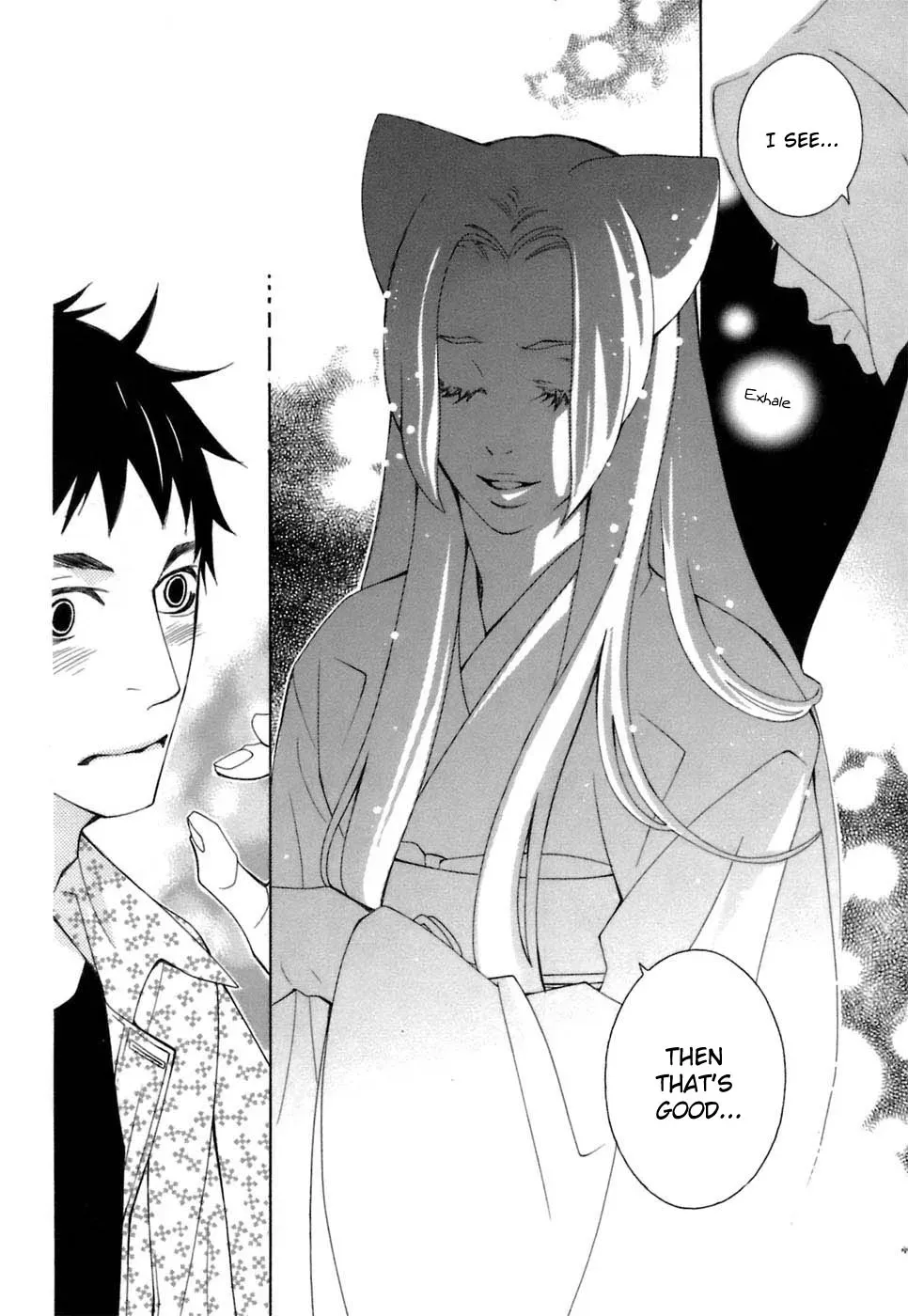 Read School Teacher chapter 31 image 20 on Lezhin