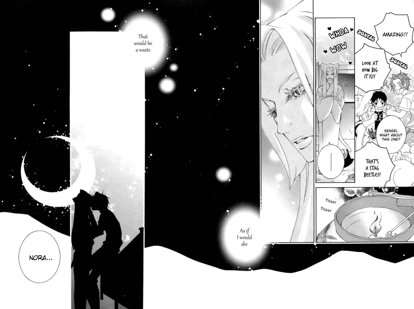 Read School Teacher chapter 31 image 22 on Lezhin