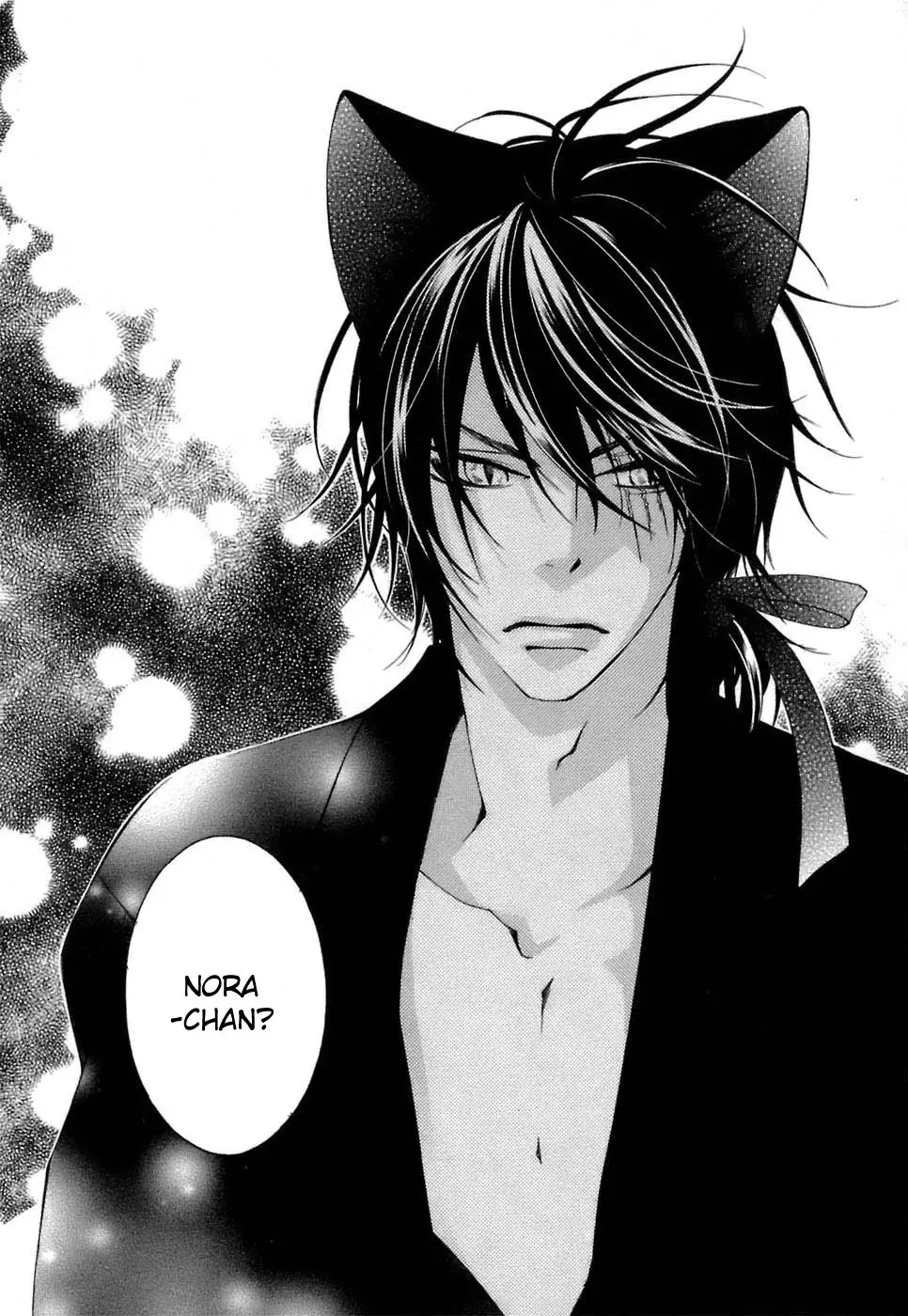Read School Teacher chapter 31 image 27 on Lezhin