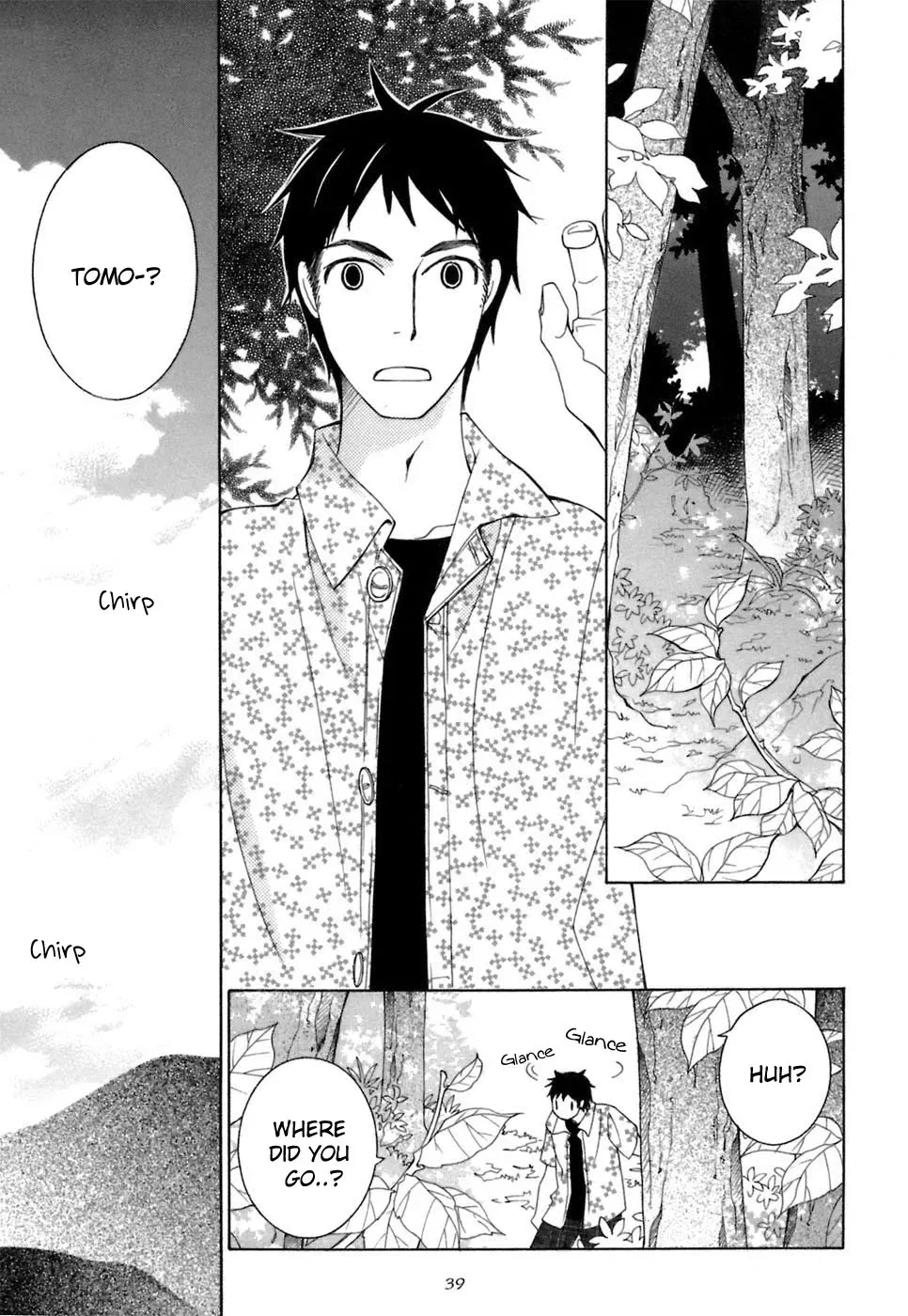 Read School Teacher chapter 31 image 5 on Lezhin