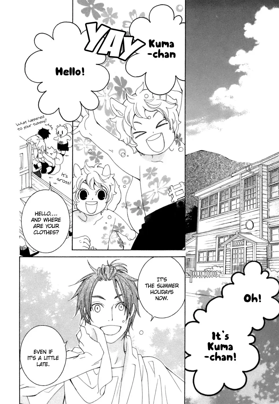 Read School Teacher chapter 31 image 6 on Lezhin