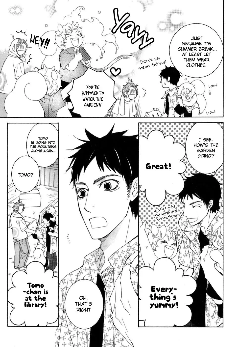 Read School Teacher chapter 31 image 7 on Lezhin