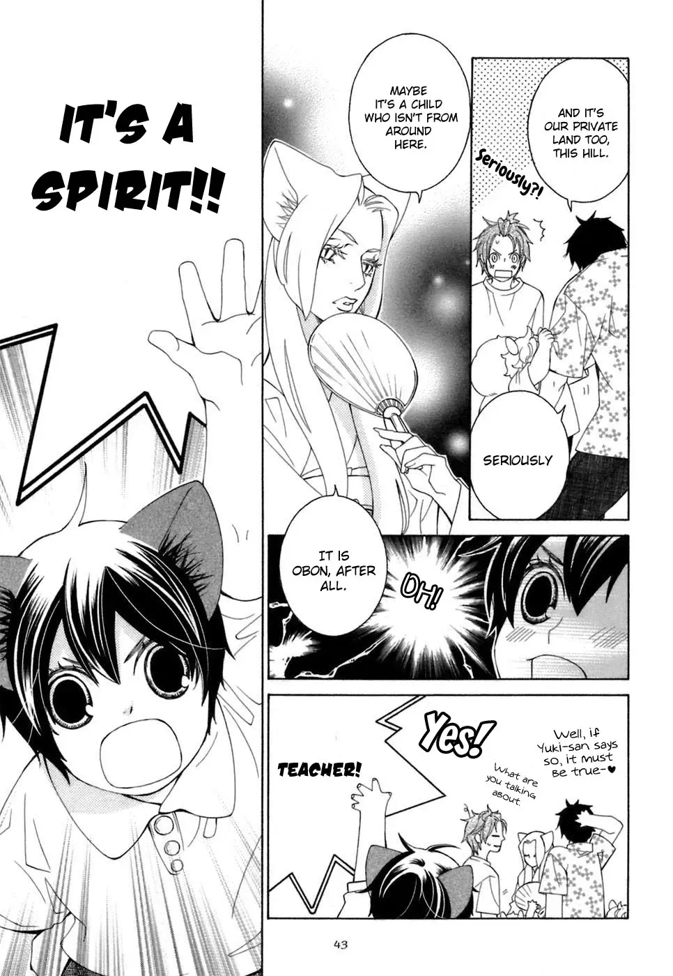 Read School Teacher chapter 31 image 9 on Lezhin