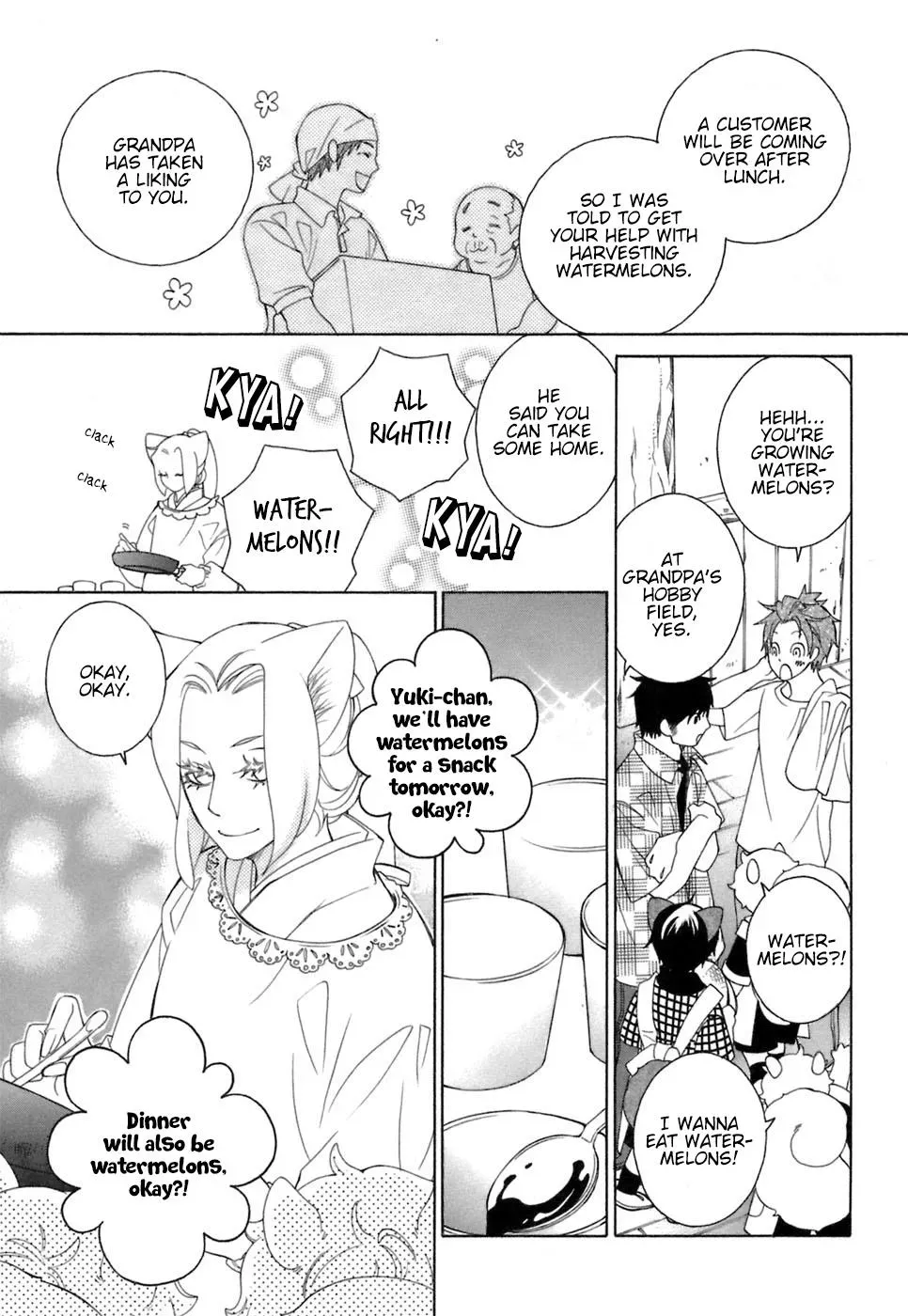 Read School Teacher chapter 32 image 13 on Lezhin