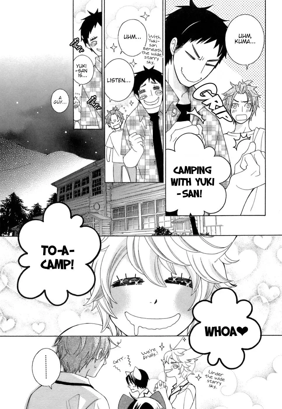 Read School Teacher chapter 32 image 15 on Lezhin